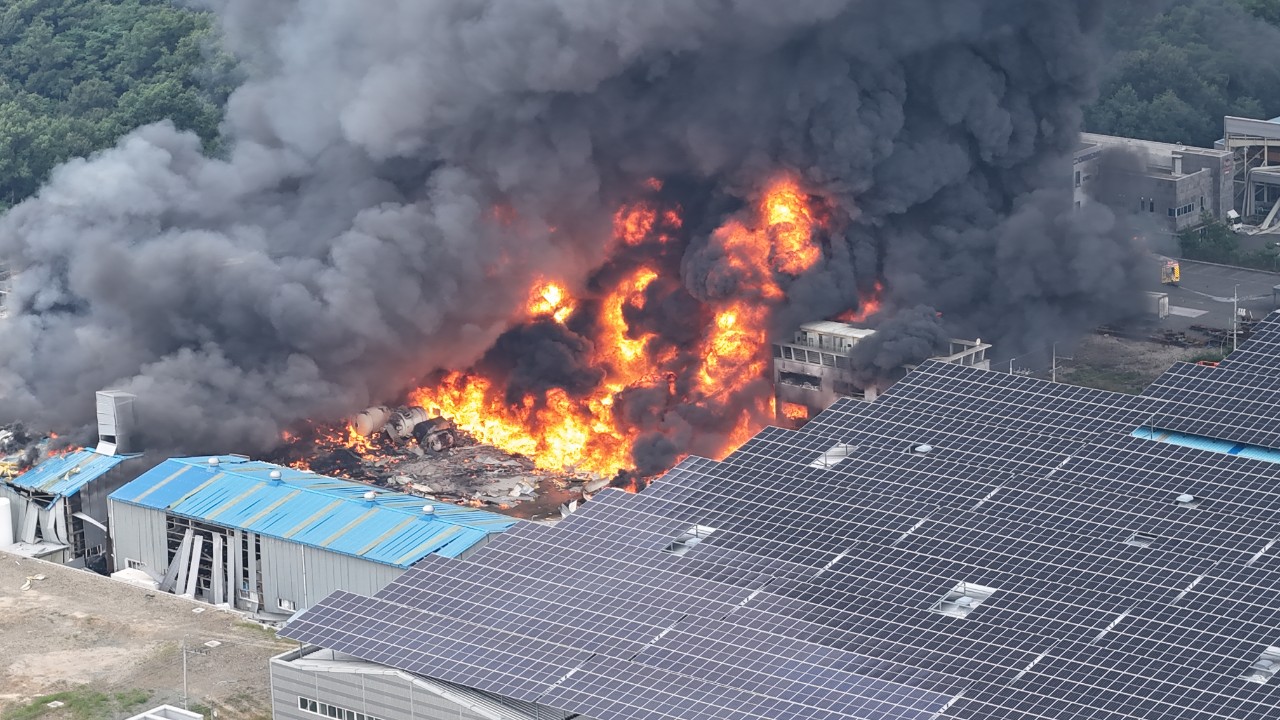 사진 제보 성윤규