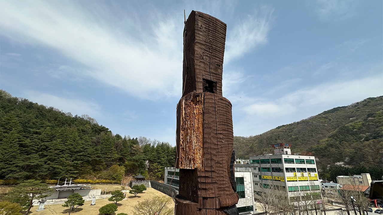 사진 제공 경북 김천시