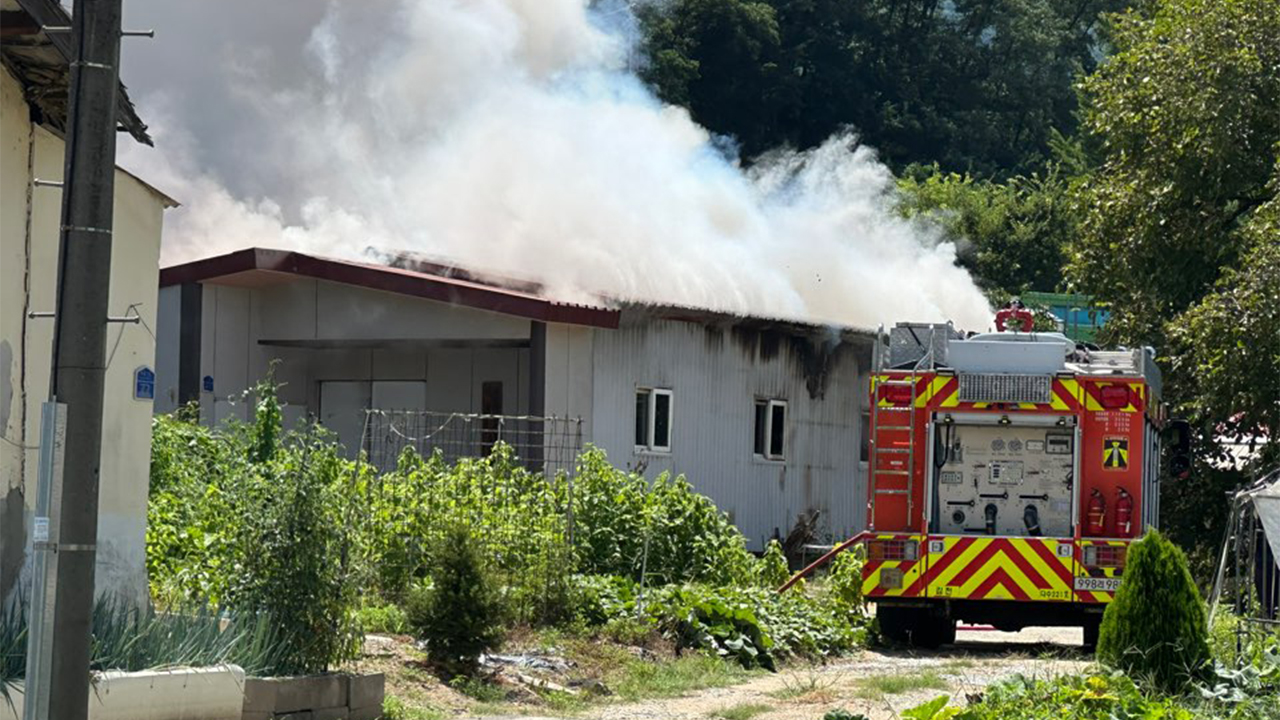 사진 제공 경북 김천소방서