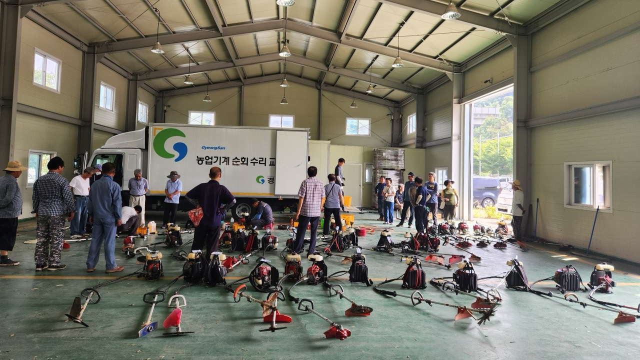 사진 제공 경북 경산시